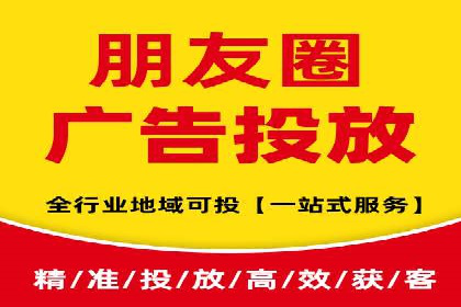成功案例揭秘：sem代运营公司的策略与技巧