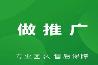 探索百度推广代理在电商行业的成功应用